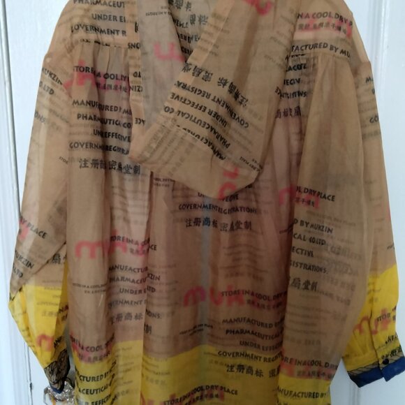 Sheer oversized cardigan - Picture 4 of 4